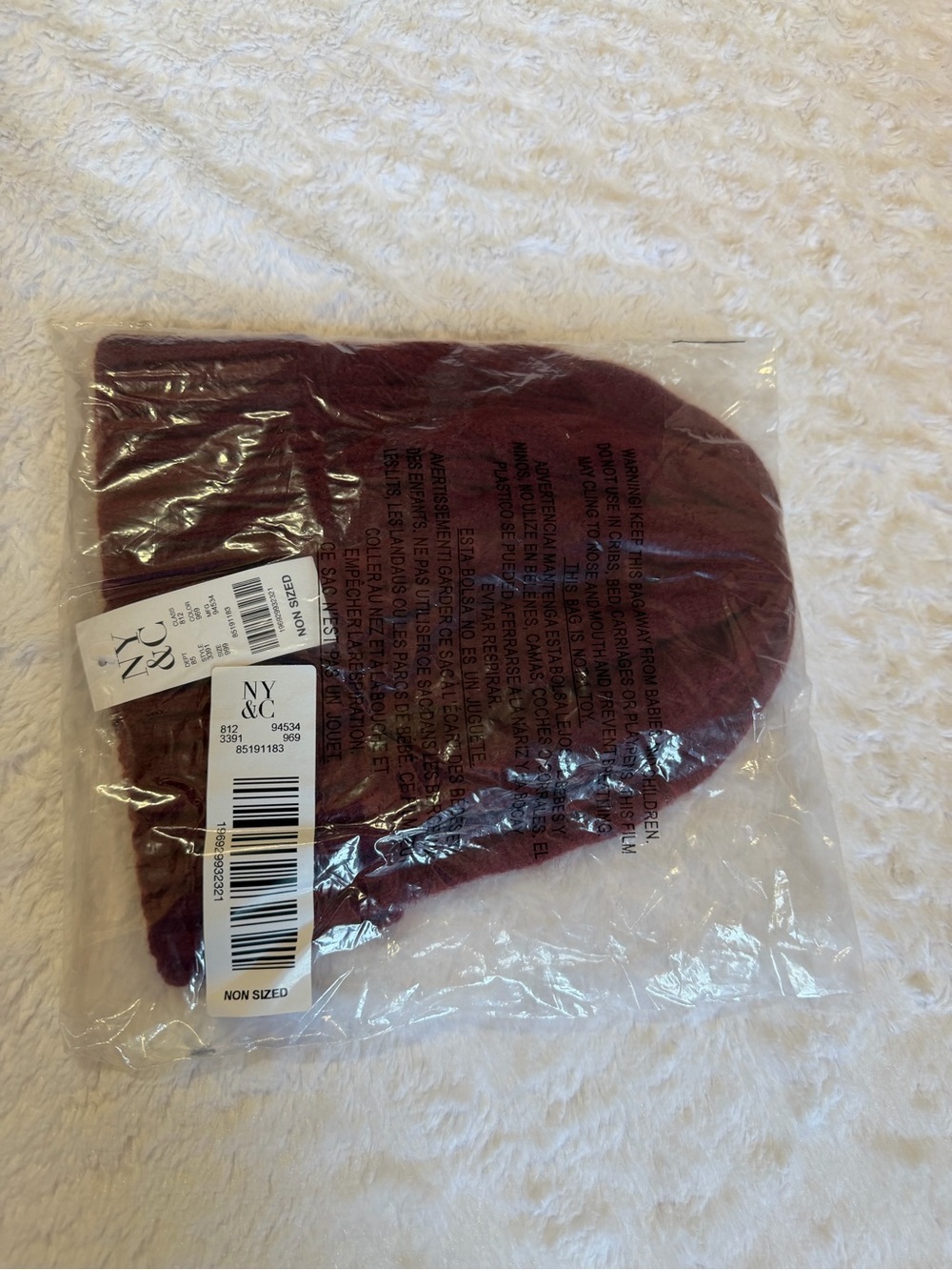 New York & Company Burgundy / Wine Knit Beanie - Women's Ribbed Winter Hat